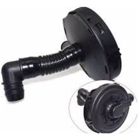 Resim Motor Havalandırma Valfı Audı A4 A6 2.8 