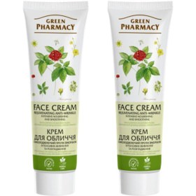 Resim Green Pharmacy Yüz Kremi 2x100ml 