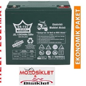 Resim 12v 24 Ah Akü Elektrikli Motorsiklet Aküsü Jel Akü N11.5679 