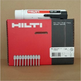 Resim Hilti X-GN 27MX Gazlı Tabanca Çivisi(750AD)+GC 21 Gaz Tüpü 