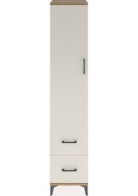 Resim Hyperion Dolap 2 Raflı 2 Çekmeceli Tek Askılı 44x44x221 Çam-aytaşı Atlas Çam 