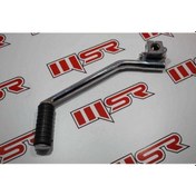 Resim Boxer 150 Marş Kolu A (538703420) 