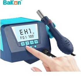 Resim Bakon BK880 Intelligent Sıcak Hava Istasyonu 