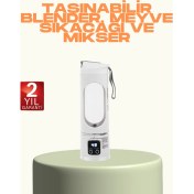 Resim Şarjlı Taşınabilir Meyve Sıkacağı – 12 Bıçaklı Güçlü Blender 