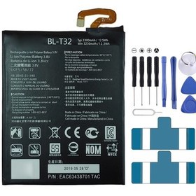 Resim Cbtx Bl-t32 Li-ion Polimer Pil Lg G6 G600l G600s H870 H871 H872 H873 Ls993 Us997 Vs988 