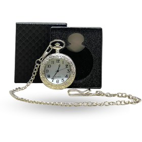 Resim ForWhat Büro Ev Ofis Hediyesi için Kutulu Silver Barok Stil Köstekli Saat 