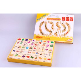 Resim pasajdanal Ahşap Domino Bulmaca Öğrenme Oyuncağı 