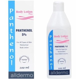 Resim Alldermo Panthenol Body Losyon 200 ml 