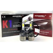 Resim Rockswell LED Far Ampulü H7 (8000 Lümen) K1 Series 003 