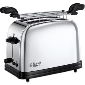 Resim Russell Hobbs 23310-57 Victory Ekmek Kızartmak Makinesi 