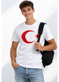 Resim Barlashive Erkek Çocuk Tişört Bisiklet Yaka Ay Yıldız Bayrak Baskılı T-shirt - Beyaz Çok Renkli 