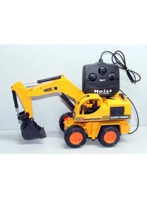 Resim Vardem Kablo Kumandalı Kepçe 