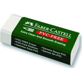 Resim Faber Castell 7085 Beyaz Silgi 30 Adet 