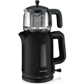 Resim Bergamot Siyah Çay Makinesi In 6321, Lezzetli Çay Keyfi Için Tasarlandı 