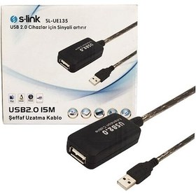 Resim Powermaster Pm-11426 Usb 2.0 15 Metre Uzatma Kablosu 