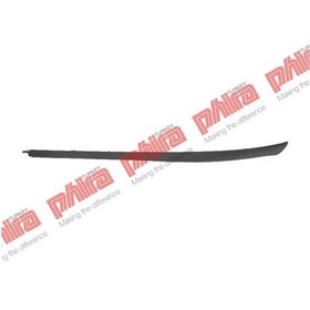 Resim Eşdeğer Ürün Phıra Oem No:7685212210-7685202170- Uyumlu Toyota Aurıs 2010 Spoyler Ön Sol Sıyah Au-10602 