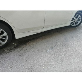 Resim Toyota Corolla Uyumlu Marşpiyel Takımı Yan Ek Plastik 2012-2018 Marşpiel 