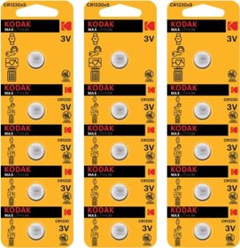 Resim (5x3) 15 Adet CR1220 Max Lityum Para Pil 