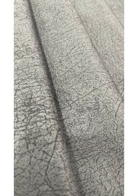 Resim Enesar Home Antrasit Jerry Dijital Baski Nubuk Döşemelik Kumaş 100 x 140 cm 