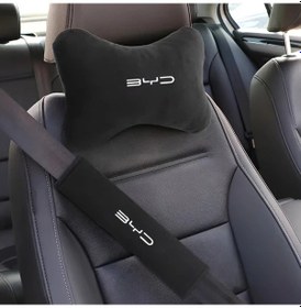 Resim Honeybeeshop Byd Hafıza Köpüklü 2 Adet Baş Lomber Omuz Desteği Yastık Siyah Atto3 Tang Dolphın 