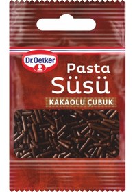 Resim Dekor Pasta Süsü Kakaolu Çubuk 10 Gr 