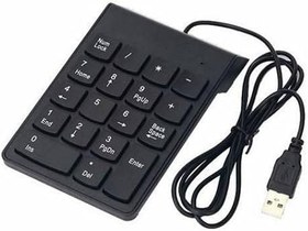 Resim Platoon NUMERİC KEYPAD-NUMPAD-USB KABLOLU KEYPAD 18 Tuş mini keypad 