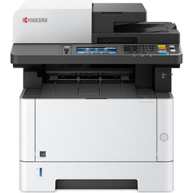 Resim Kyocera Ecosys M2735dw Wi-Fi Çok Fonksiyonlu Lazer Yazıcı 