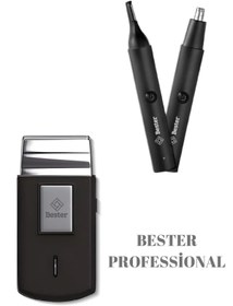 Resim Bester Sv7700 Seyahat Tıraş Makinesi +Bester Ne5891 Şarj Edilir Su Geçirmez Kulak Burun Tüy Makinesi 