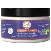 Resim Maxx Selection Relaxing Peeling 300 ml 