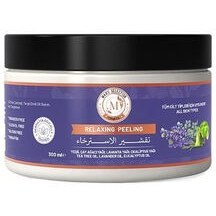 Resim Maxx Selection Relaxing Peeling 300 ml 