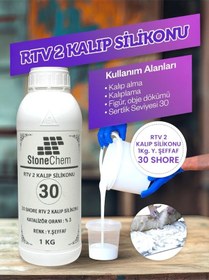Resim Yüksek Kalite 1. Sınıf Rtv 2 Kalıp Silikonu 1 Kg Yarı Şeffaf 30 Shore 1 