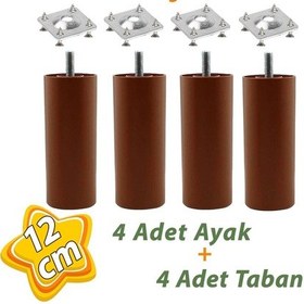 Resim 4 Adet Destek Ayağı 12 Cm Kahverengi Ve 4 Adet Düz Ayak Tabanı M8 Civatalı İnce Diş Mobilya Baza Seti 
