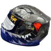 Resim GNR sway820 fullface motosiklet kaskı 