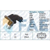 Resim Krank Mili Sensoru Astra G Astra H Corolla Uyumlu Auris Yaris S60 S80 504607073 