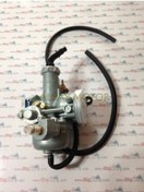 Resim Honda Cbf 150 Karbüratör Eski Model (309294263) 