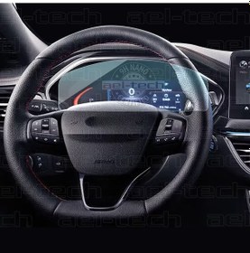 Resim Ford Kuga Uyumlu 12,3 İnç Dijital Gösterge 9h Nano Ekran Koruyucu 