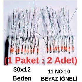 Resim Eagenset İstavrit Çaparisi 30x12 11 No 10 Beyaz İğneli 2li Paket 