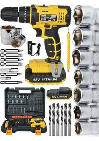 Resim Mager Alman Sjs Metal Şanzıman 58 Watt 5 Ah Li-ıon Max-sr Çift Akülü Darbeli Matkap 