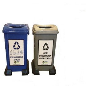 Resim Tuncel Teknik 50 Litre Geri Dönüşüm Atık Kovası 2li Set 