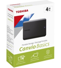 Resim Toshiba 4TB Canvio Basic 2.5" Gen1 USB 3.2 Harici Harddisk (HDTB540EK3CA) 
