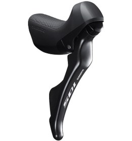 Resim Shımano 105 St-r7000 Sol Vites Fren Kolu 2v Siyah Siyah 