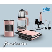 Resim Beko Mutfak Aletleri Çeyiz Seti-pembe 