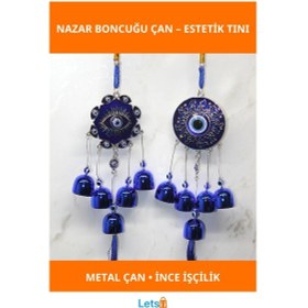 Resim Metal Nazar Boncuğu Çan Dekoratif Aksesuar 1 Adet 