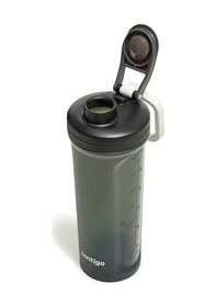 Resim Contigo Fit Shake & Go 2.0 Shaker 820 Ml Koyu Gri 