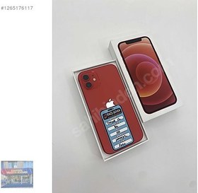Resim Apple iPhone 12 İkinci El TR | 64 GB | Kırmızı 