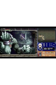 Resim KONAMI Castlevania: Dominus Collection - Order of Ecclesia Cover (PS5) 