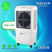 Resim OZYAİR Medium - 7000 M3/h Evaporatif Soğutucu (MOBİL KLİMA, SULU HAVA SOĞUTUCU) 