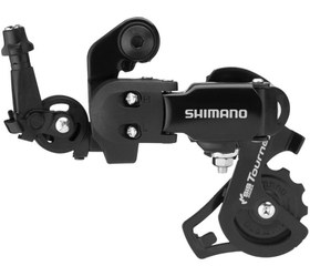 Resim Shimano Tourney Rd-Ft35 Kulaksız Arka Aktarıcı 6-7v 