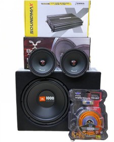 Resim Paket Set Takım 30 CM Bass 16 CM Midrange 4 Kanallı Anfi Kablo Seti 