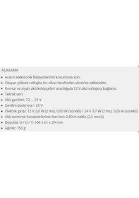 Resim Leitenberger Elektronik Kod Koruyucu Protektör 12V-24V Iki Model / 430454170 